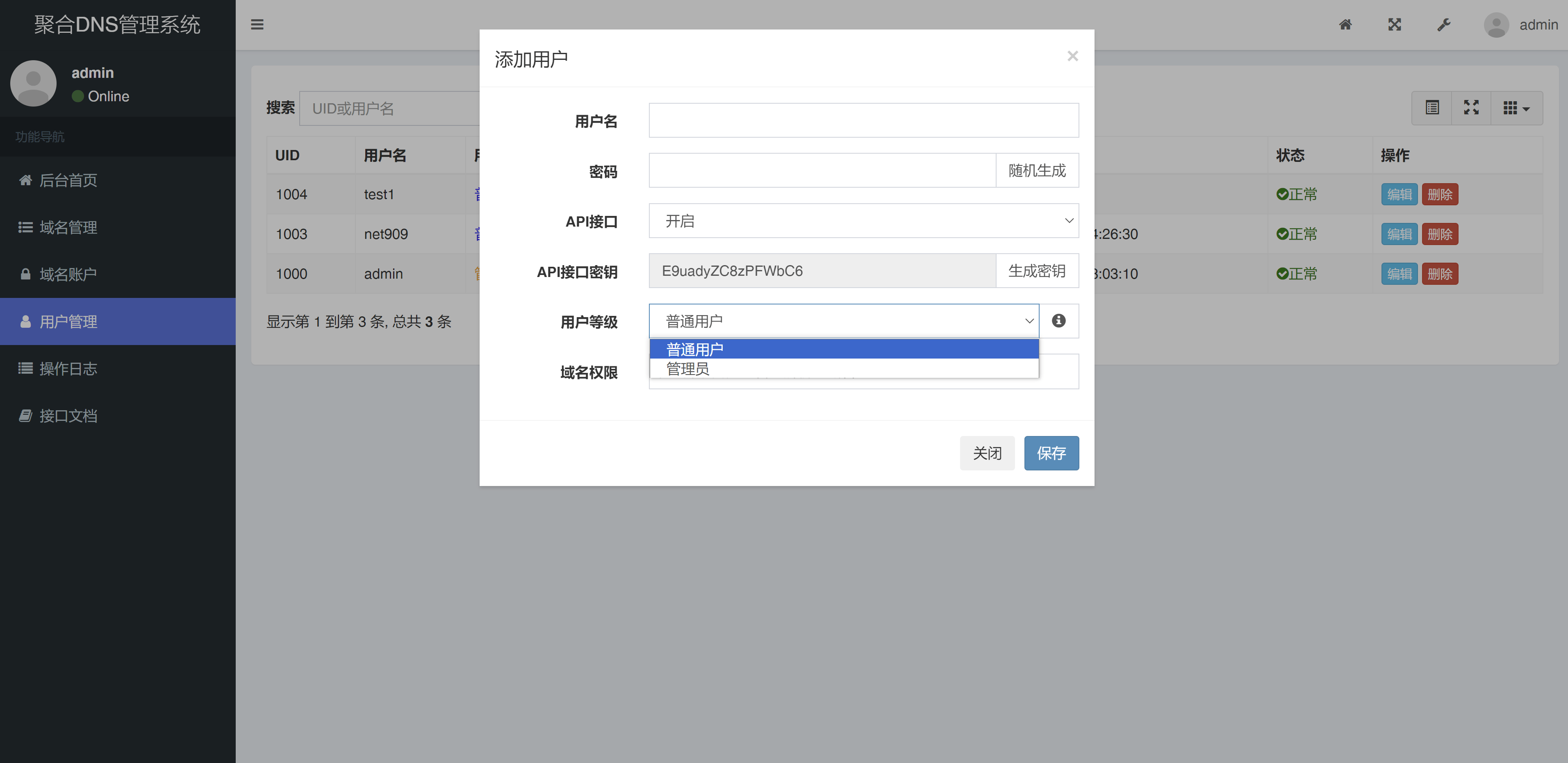 神马seo域名选择=神马搜索引擎优化指南