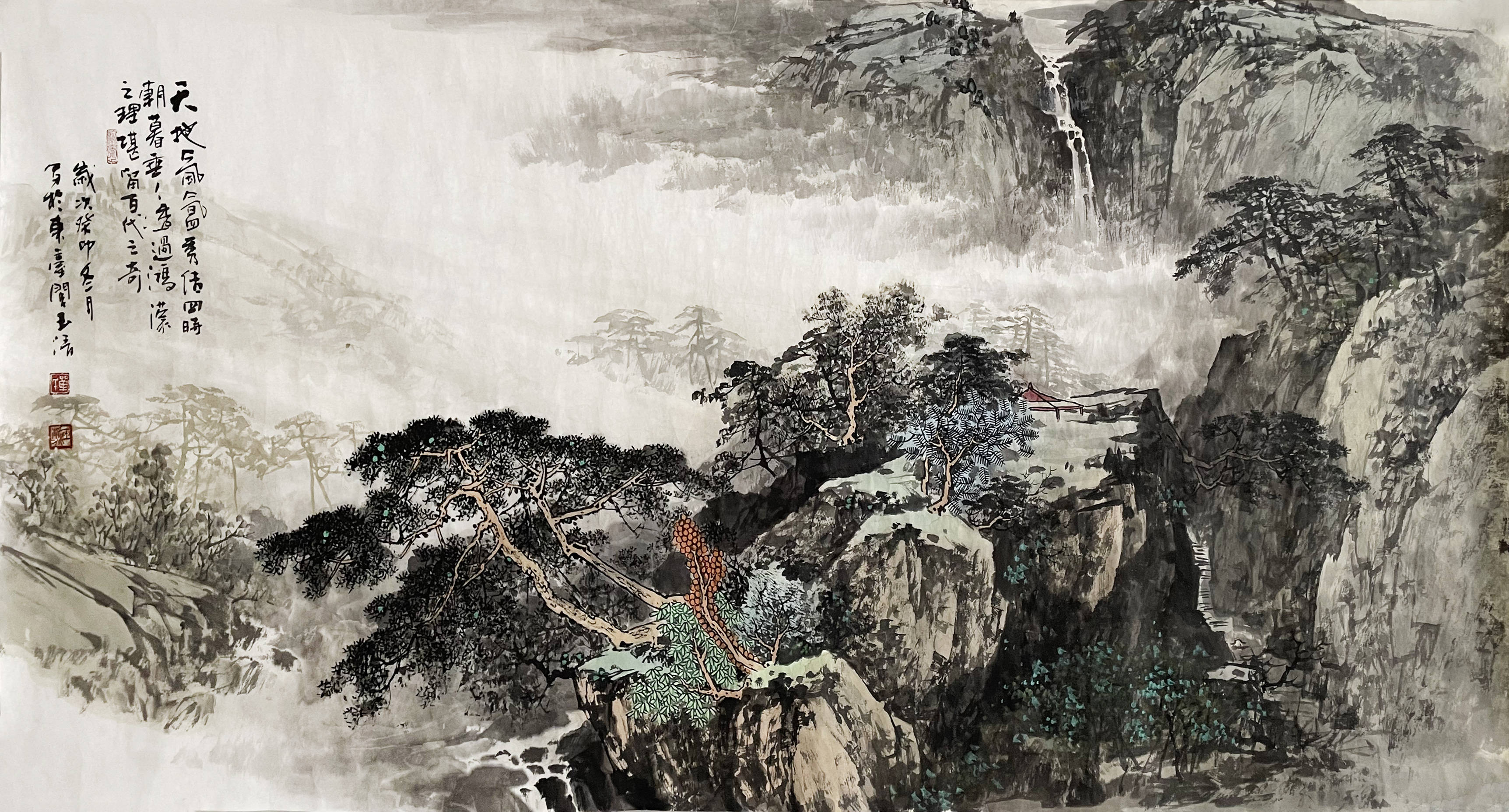 艺术分享—山水画家单玉清_中国_作品展_美术家协会