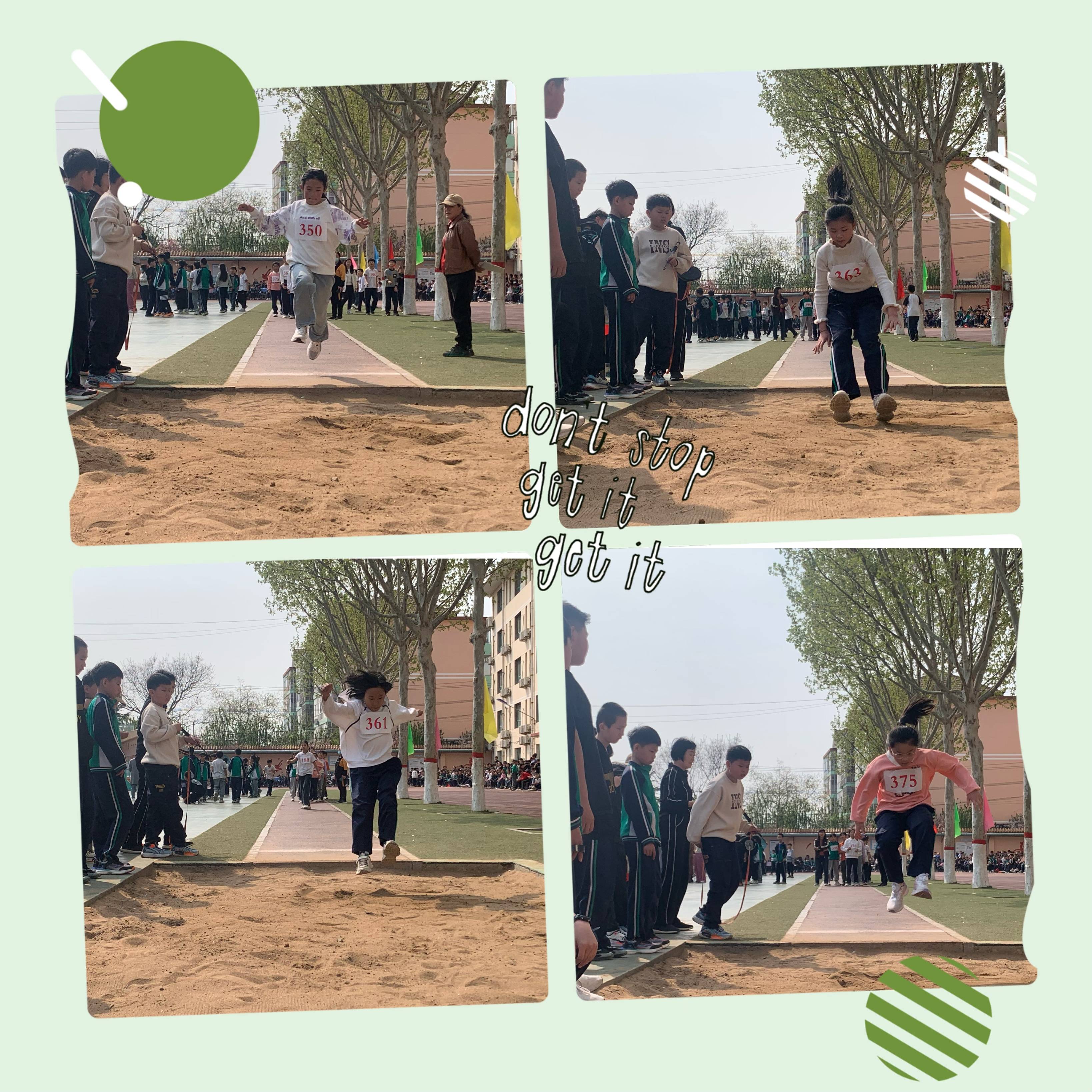 阳光体育悦动春天活力无限南和区北关学校举办2024年春季运动会