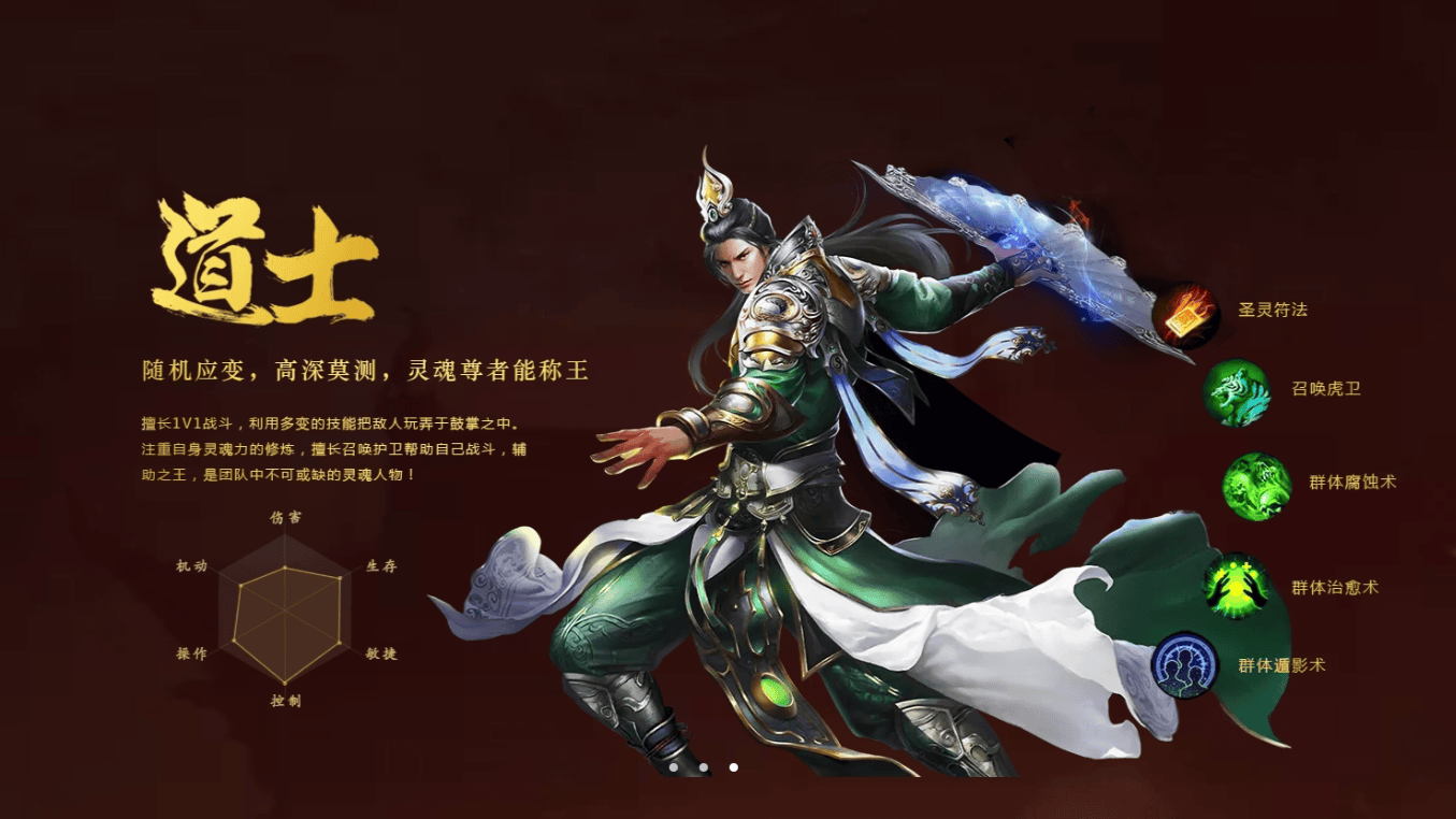 金装裁决之传世无双丨超实用新手攻略分享完美解决你入坑的所有问题