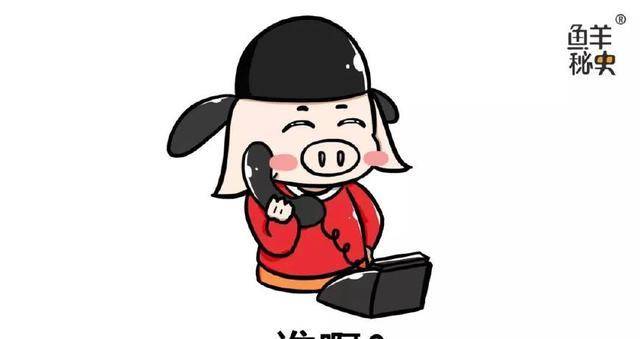 原创斯拉乌基奇小镇奇案地狱信使带回写给亡妻的信抱歉查无此人