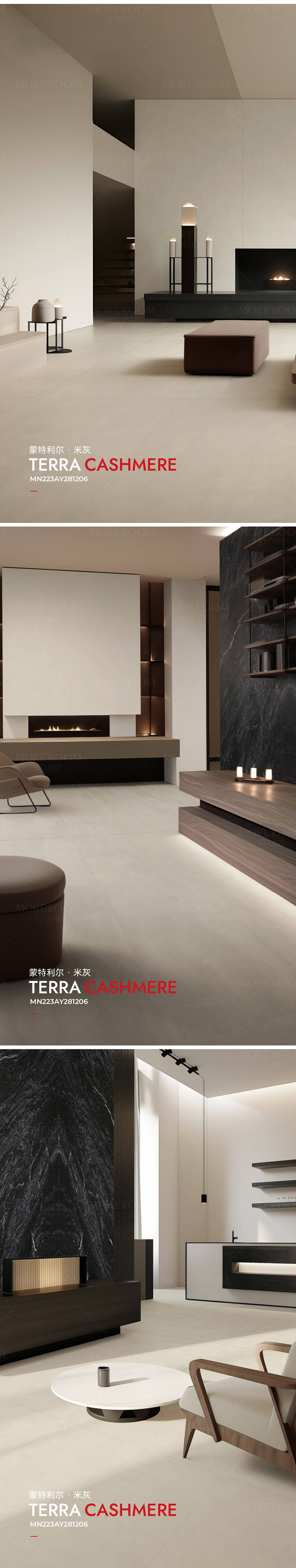 蒙诺意大利艺术印象派蒙特利尔米灰塑造中性色的延展之美