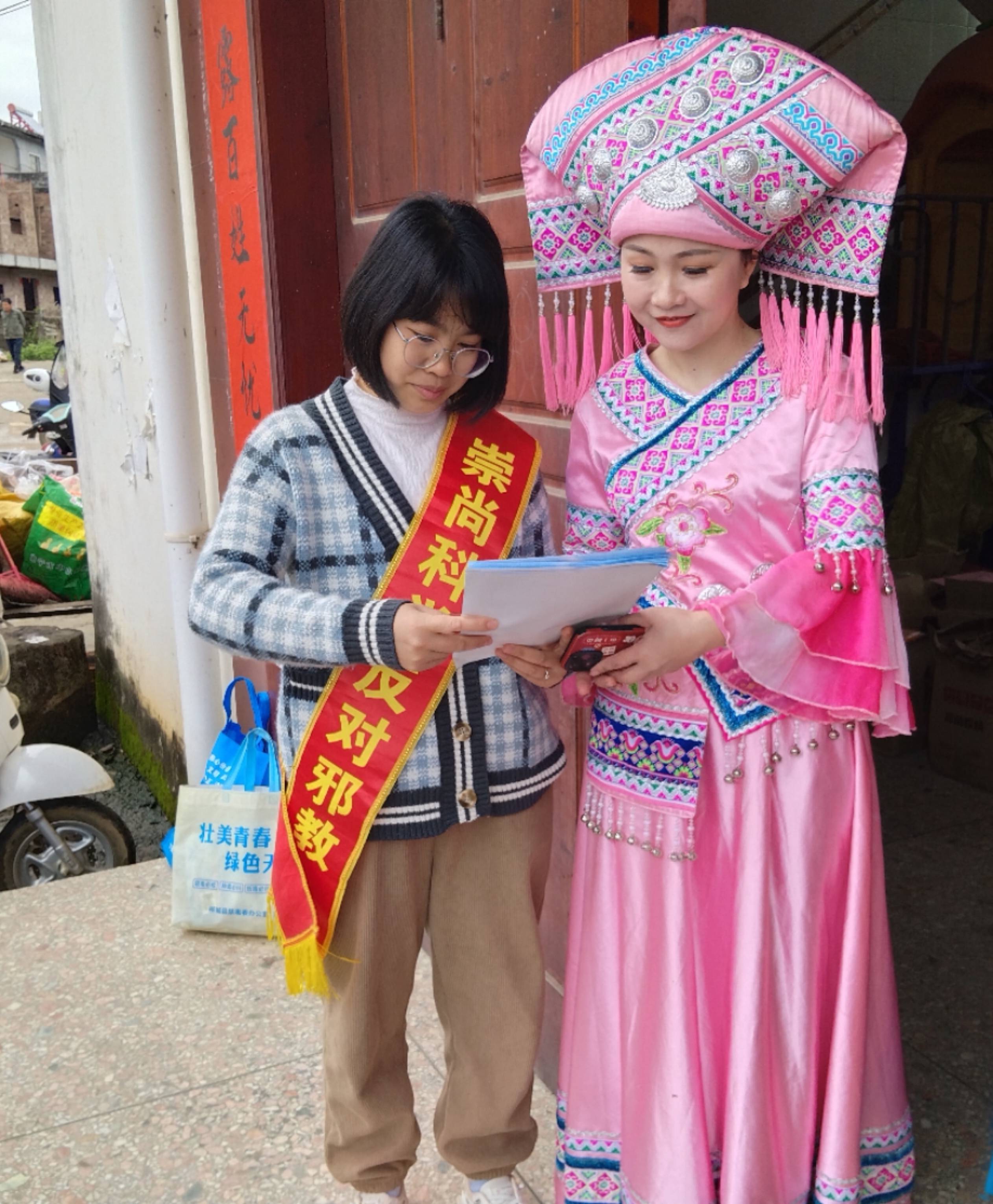 柳城县东泉镇:欢聚三月三唱响反邪民族风