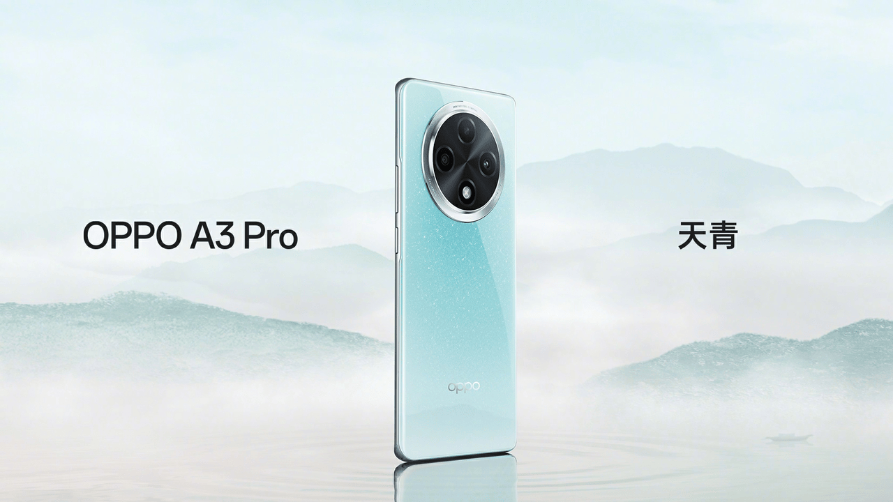 支持ip69级防水oppoa3pro打造耐用战神412正式发布