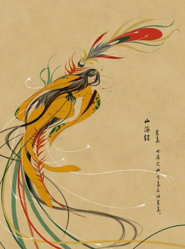 《山海经》中的"犬封国",生男为狗,生女为美人,可能真的存在_时期_部