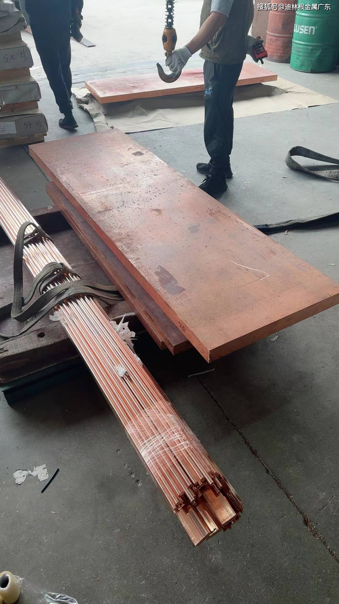 c69833铜锌硅合金条zcusn3zn11pb4zcusn5pb5zn5c86300锰青铜c3600铅