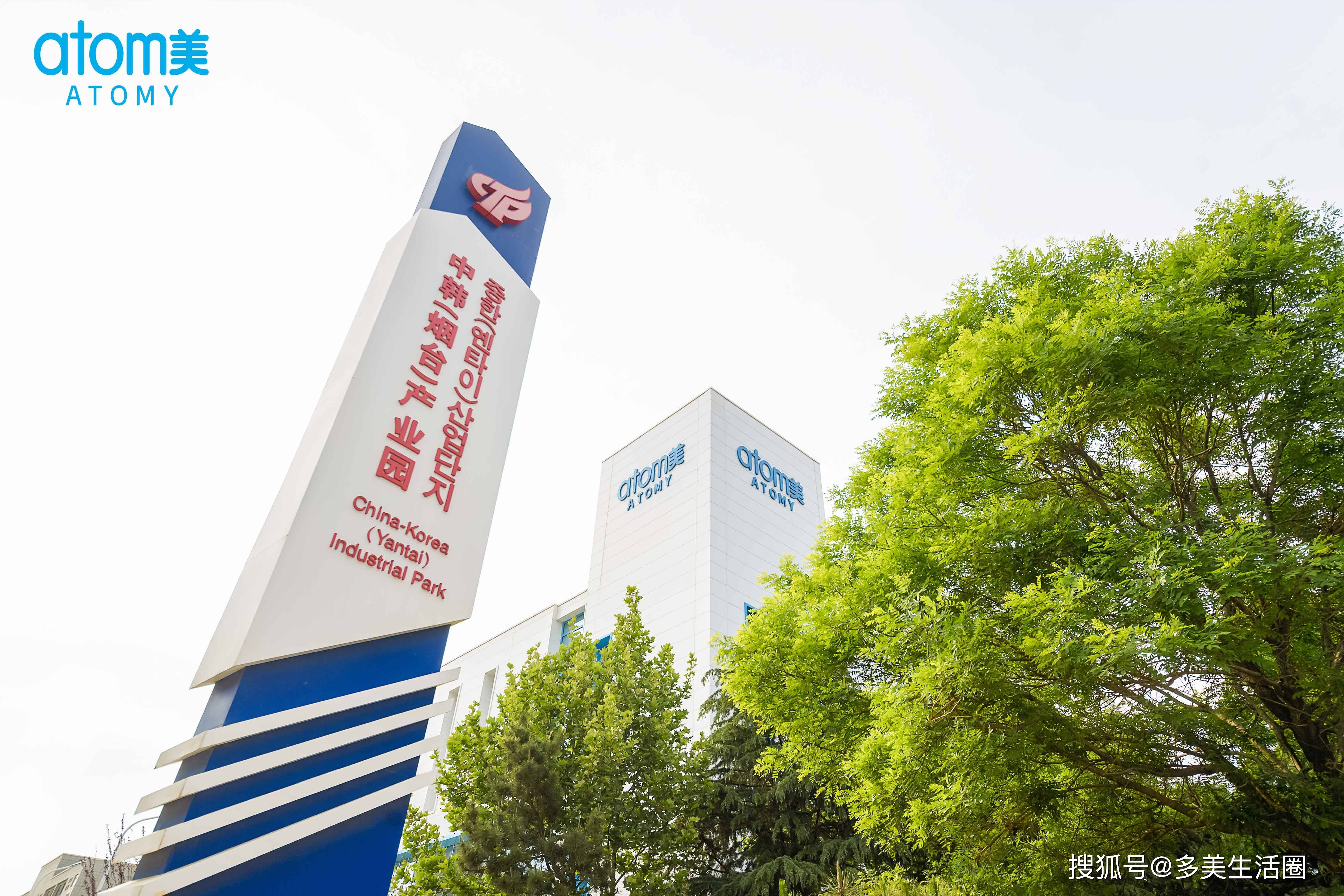 艾多美产品为什么能做到优品良价