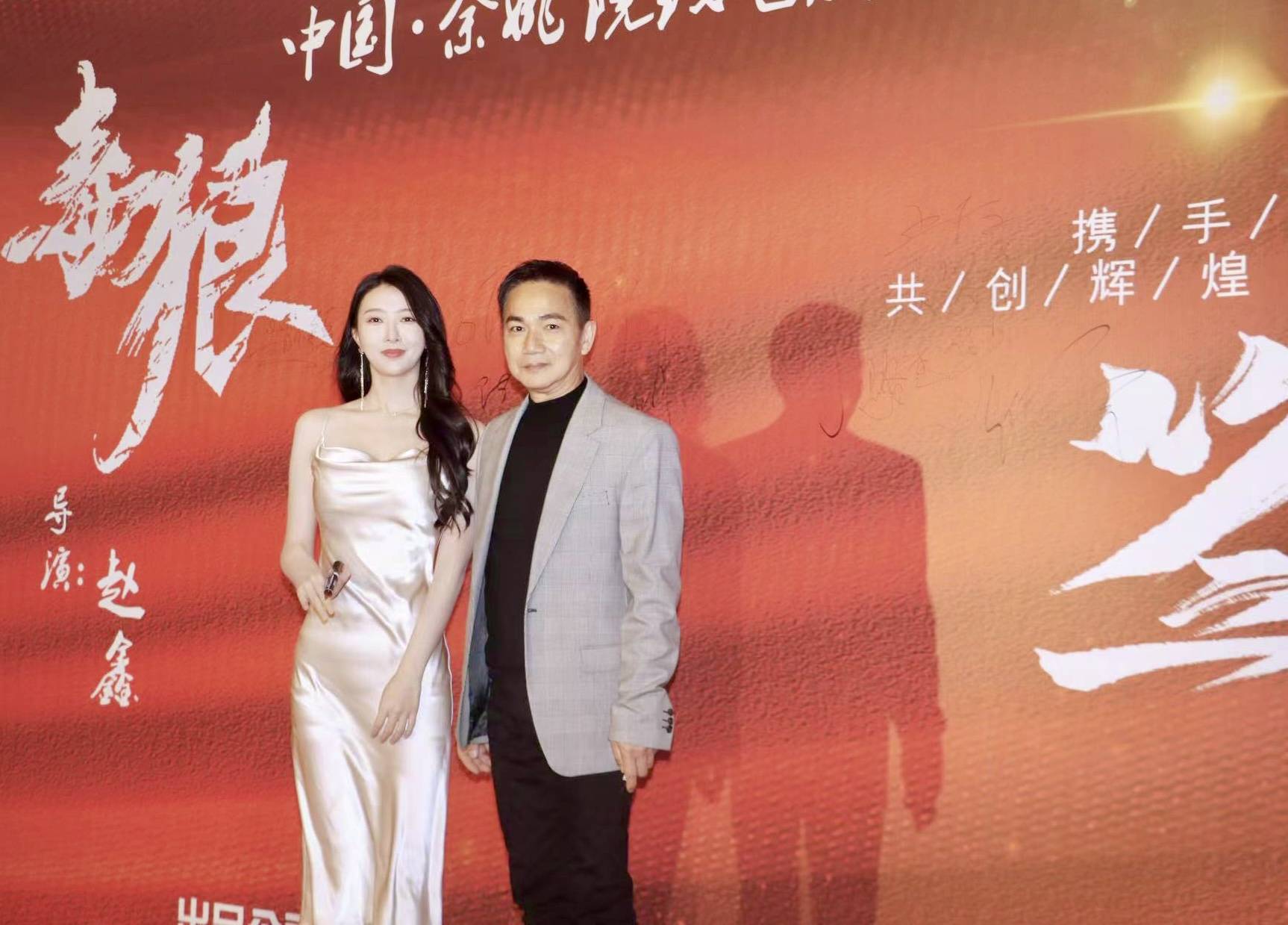 在宁波余姚举行新闻发布会,出品人呼吁发展余姚电影行业_缉毒_张笑君