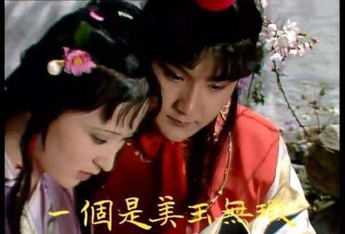 原创红楼梦宝玉和黛玉闹别扭吵架吵到最后不吵了这是为何