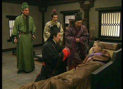 曹操_曹嵩_报仇