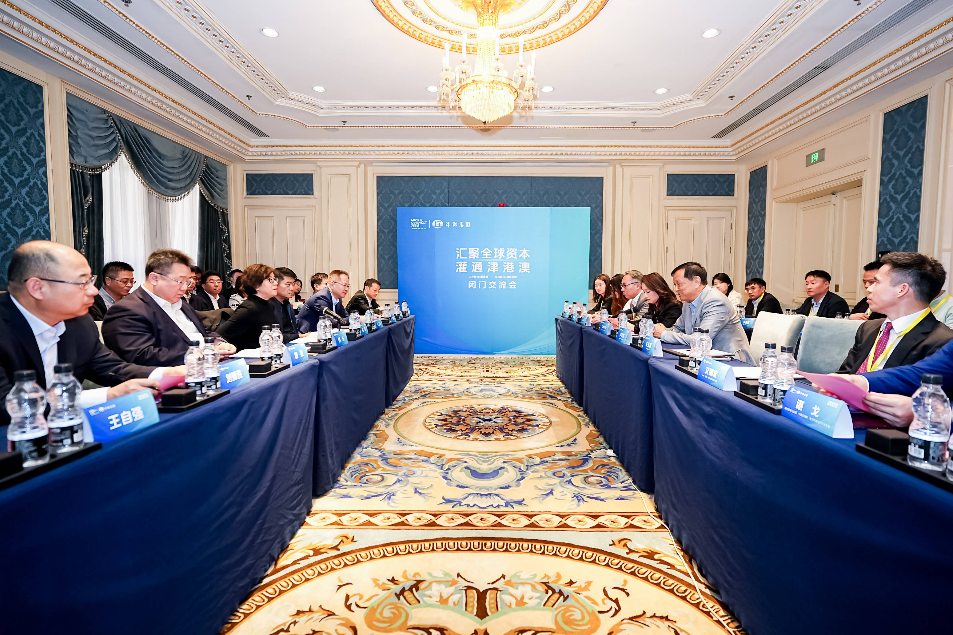 摩根大通(香港),美林(亚太)中国业务部,瑞银,农银国际(香港),建银国际