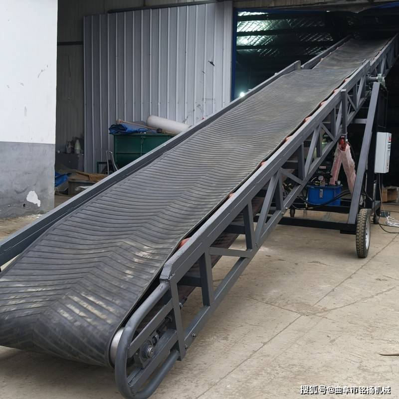 800宽砂石料皮带机 简易式槽型运输机 移动胶带输送机