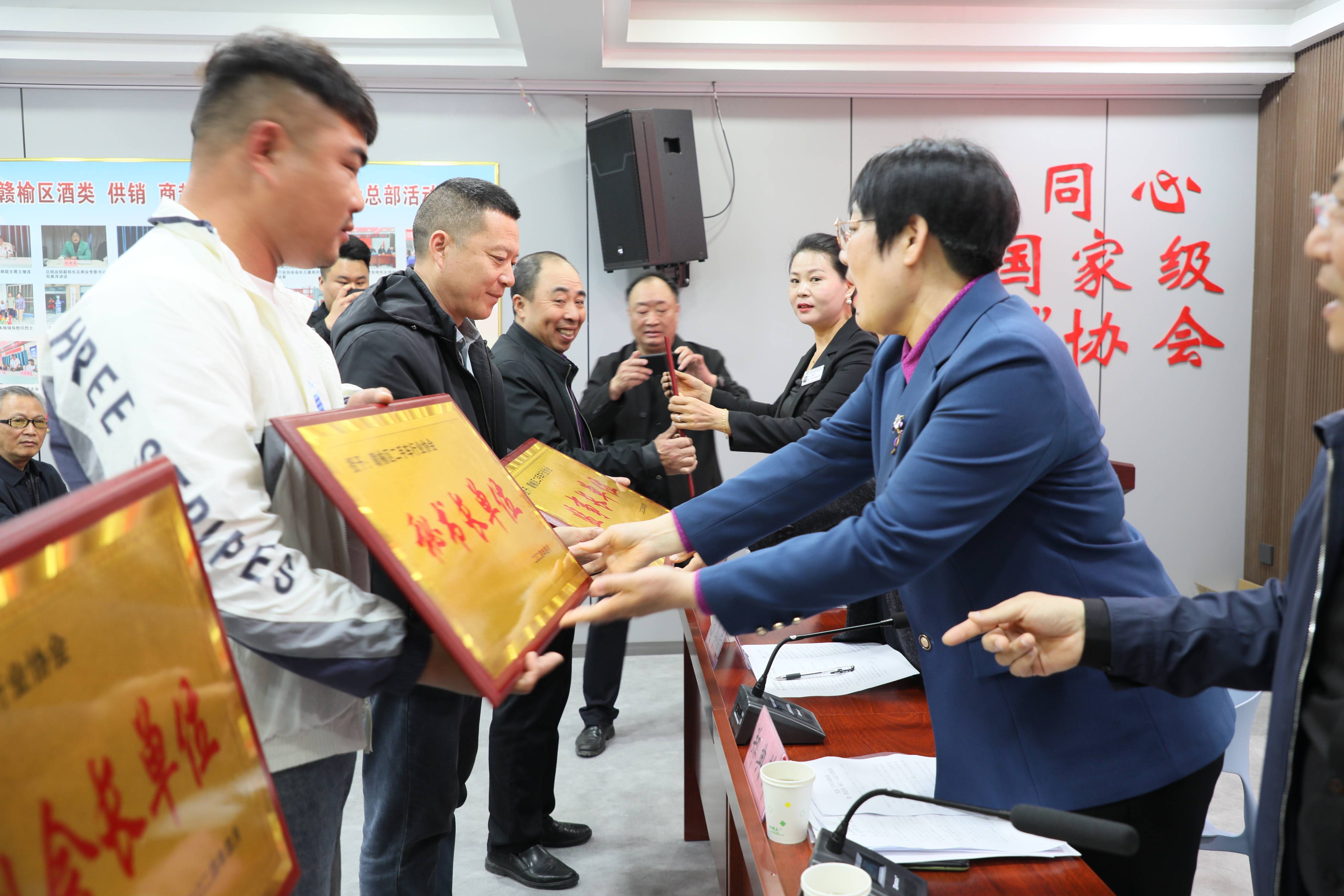 江苏赣榆区二手车行业协会第一次会员代表大会召开