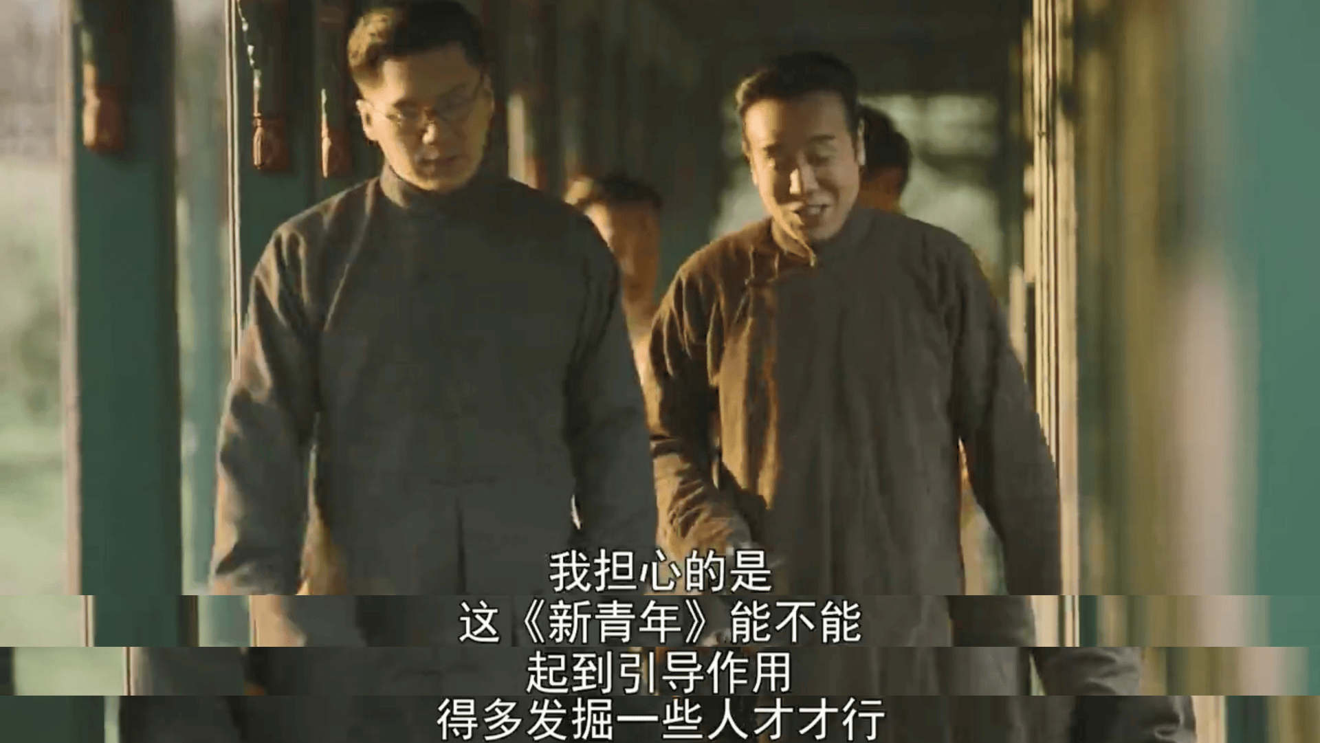 北大即将成为战场钱玄同向陈独秀推荐周树人鲁迅觉醒年代第八集