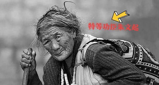 原创山东一老妇参观博物馆指着针线包这是俺的特等功臣身份曝光