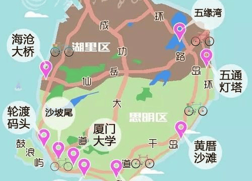 厦门旅游攻略厦门自由行5天费用经历记录分享