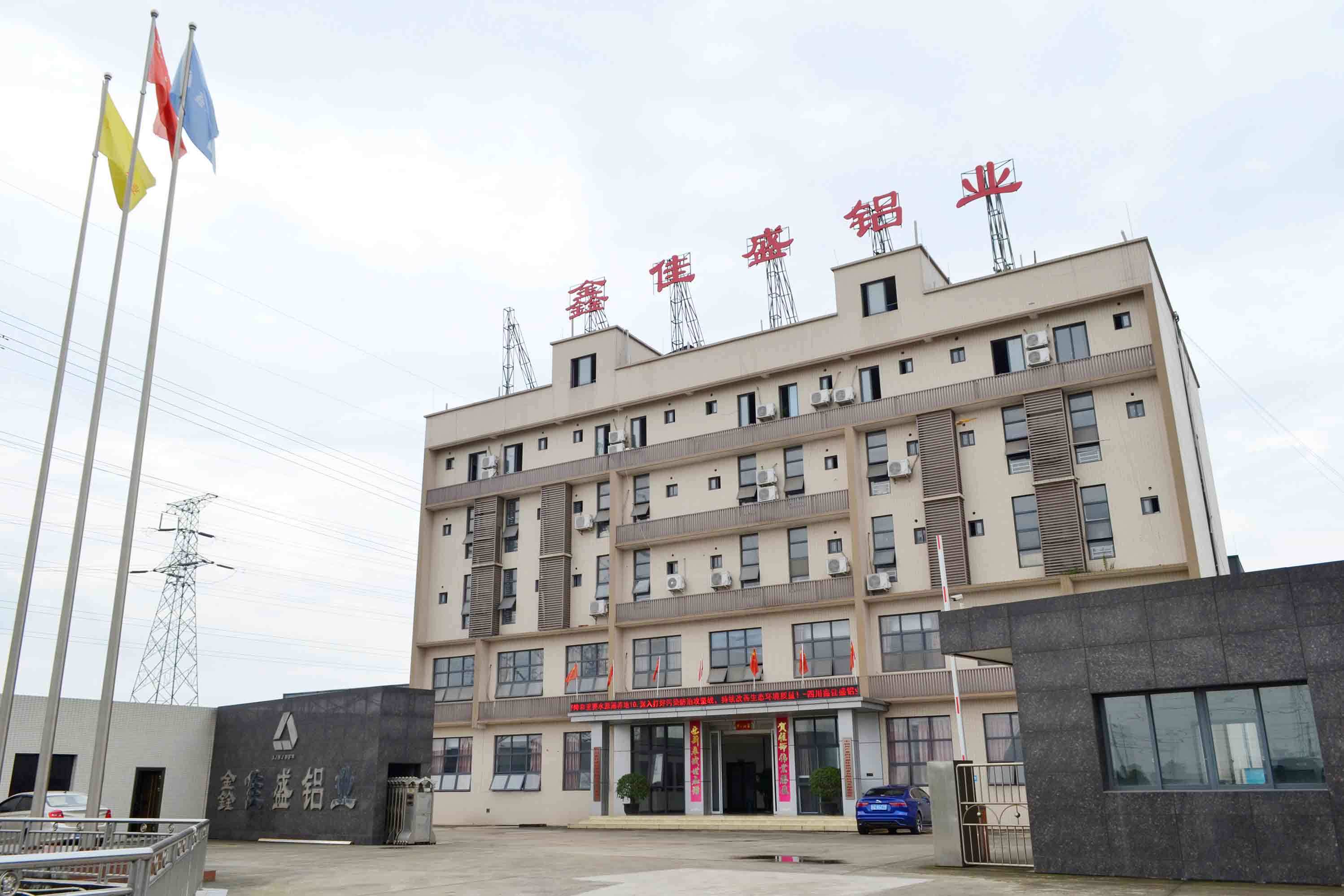 铝型材t4t5t6材质傻傻分不清本文帮你解答