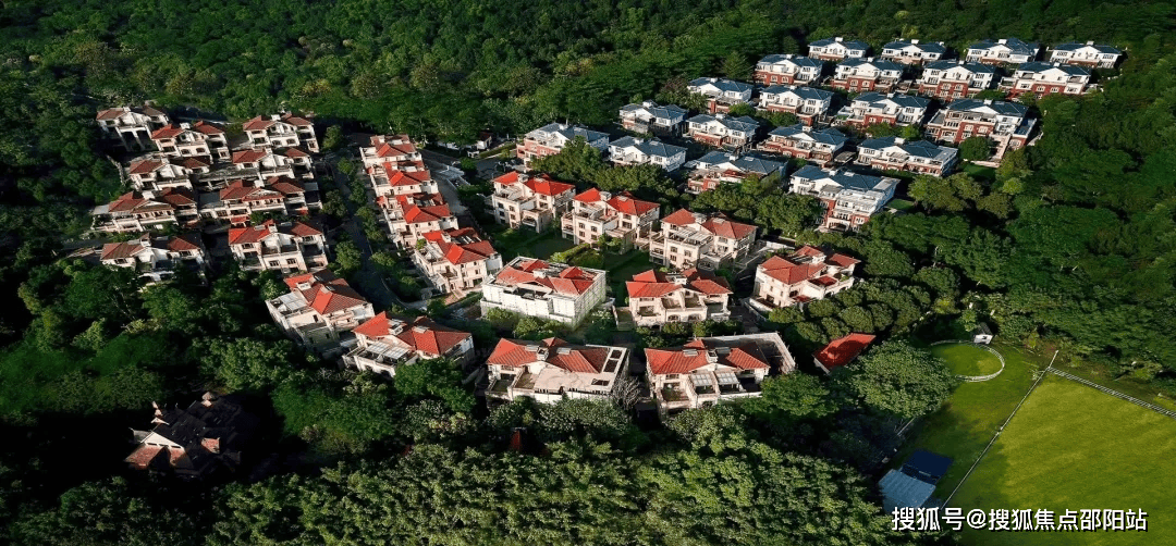 合生帝景山庄售楼中心欢迎您|地址_备案价_户型_别墅_天河区_广州