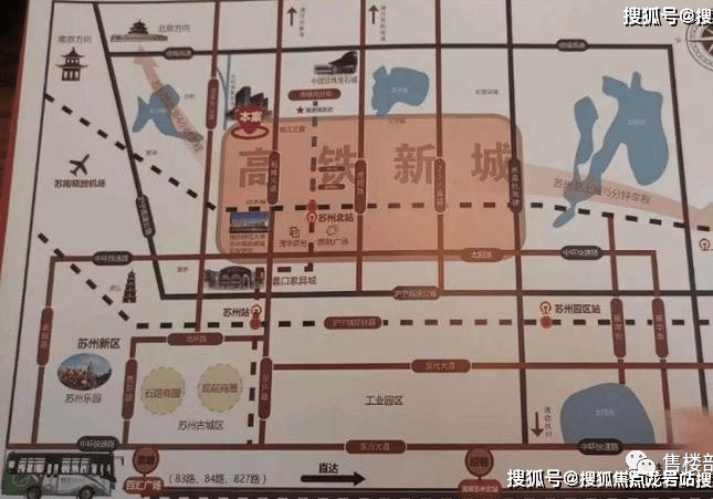5-2w(珠宝花园,丽致星河,朗悦湾,商苑公馆,丽珠华庭,翡翠家园,骑河