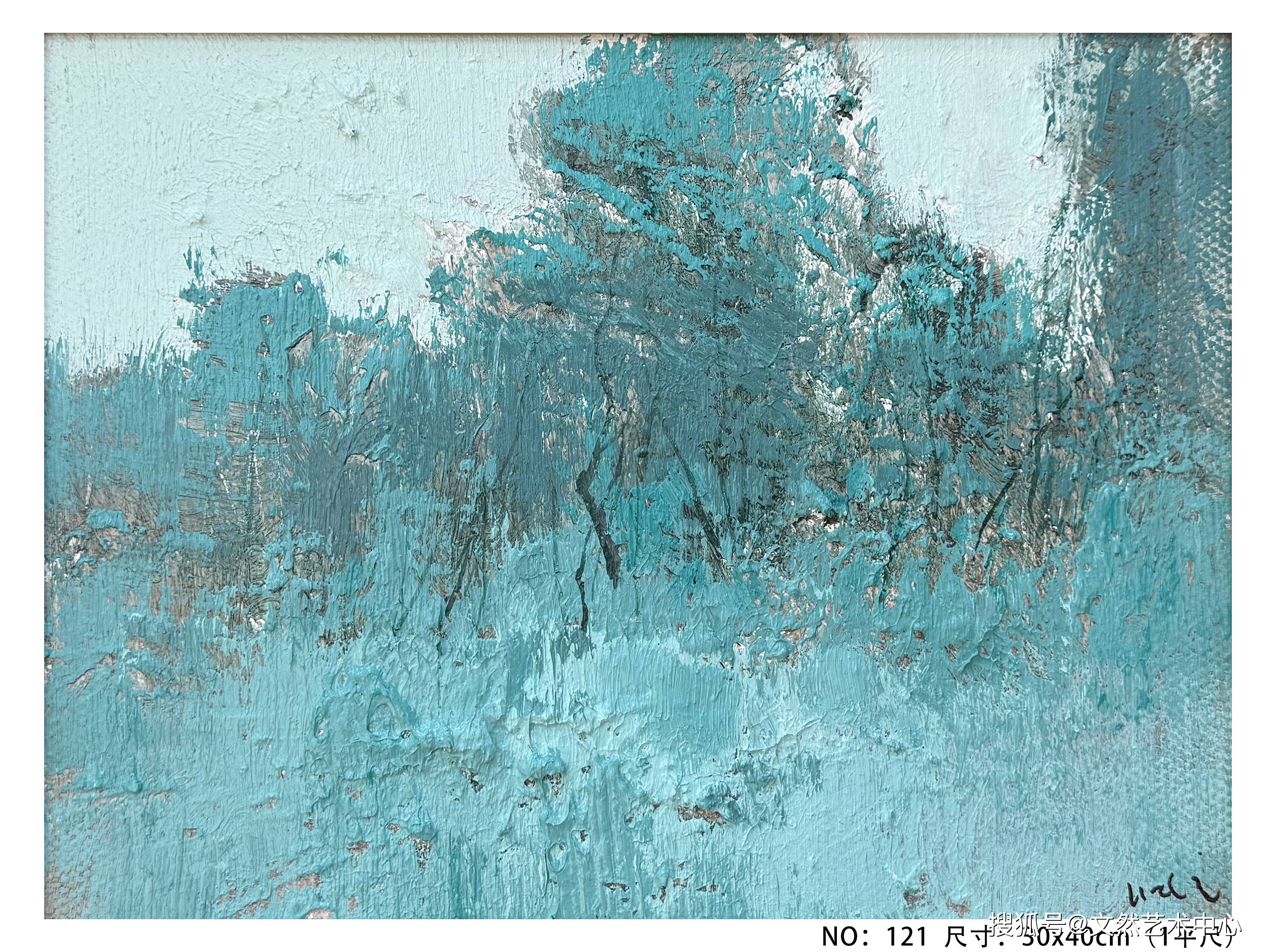 中国著名美术教育家——张元_材料_艺术_绘画