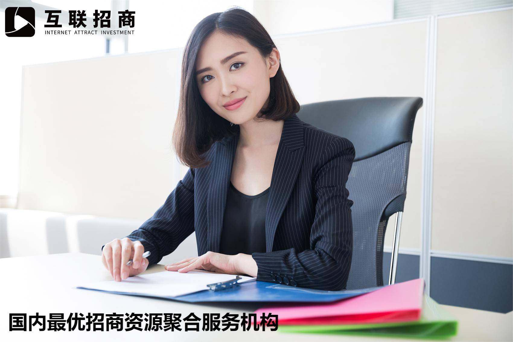 招商外包公司如何建设招商渠道