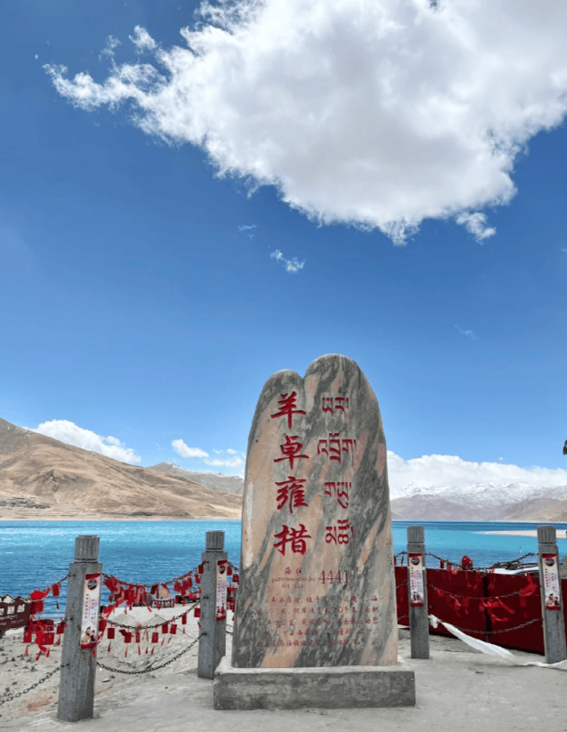 去西藏旅游攻略和费用是多少,西藏六日游跟团游费用