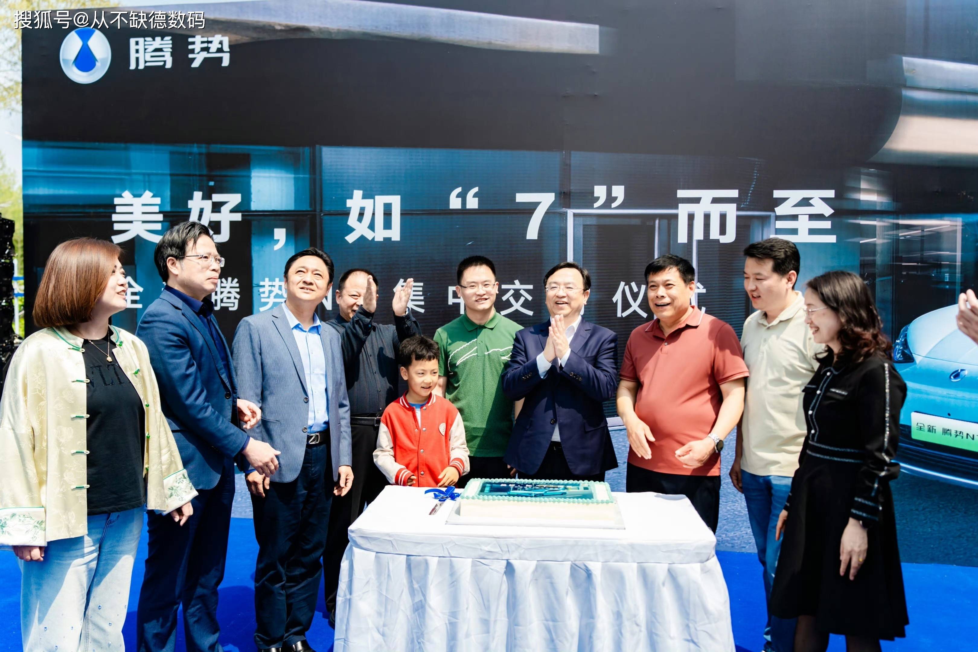 俗话说,得民心者的天下,比亚迪高管们能和广大车主近距离接