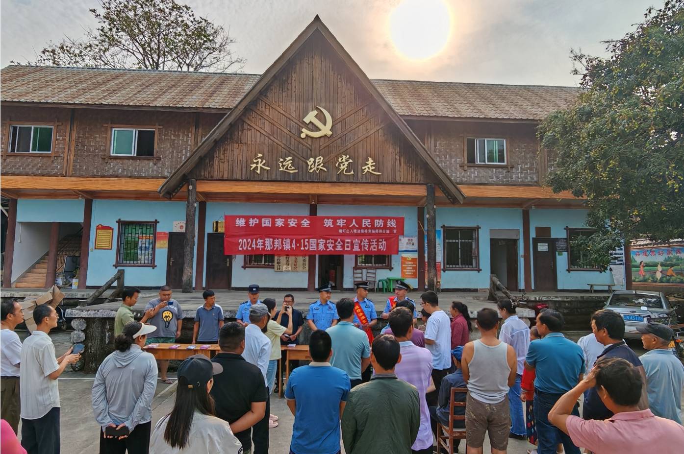 据悉,那邦口岸位于云南省德宏傣族景颇族自治州盈江县那邦镇,属于省级