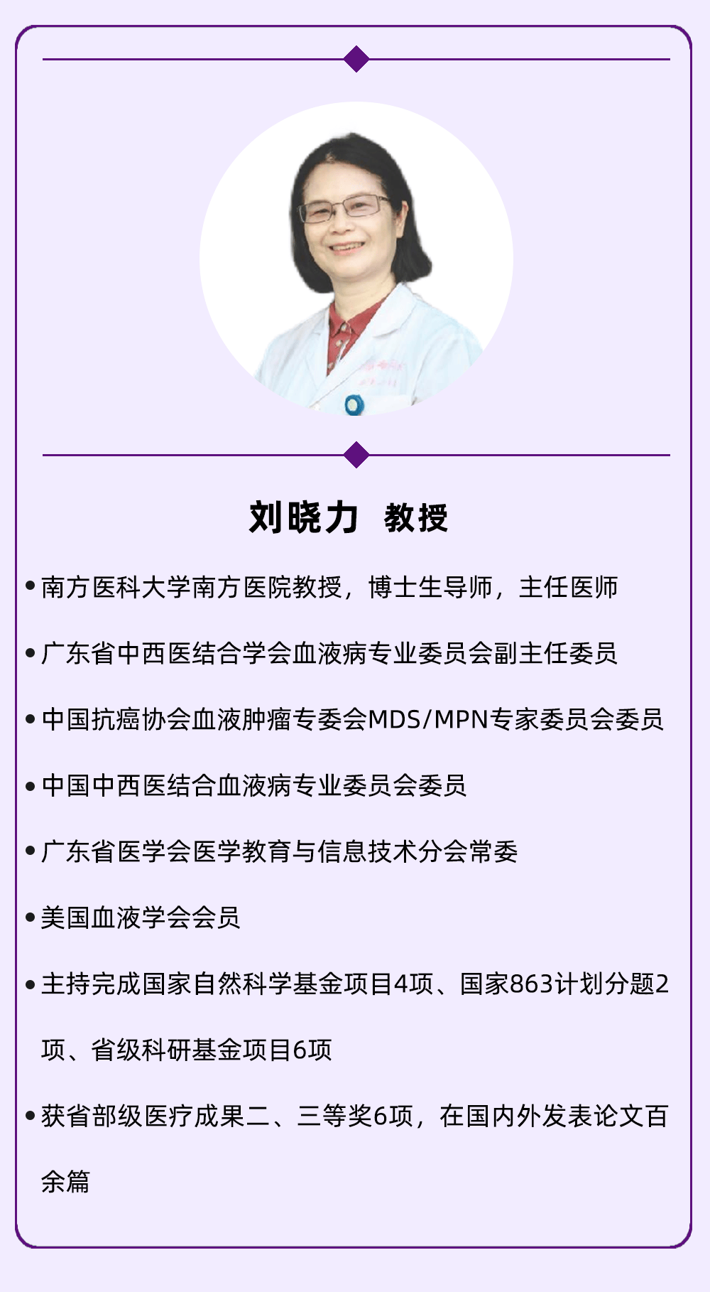 观察还是服药哪个治疗方案更适合大咖细谈制定mf治疗方案的必做检查