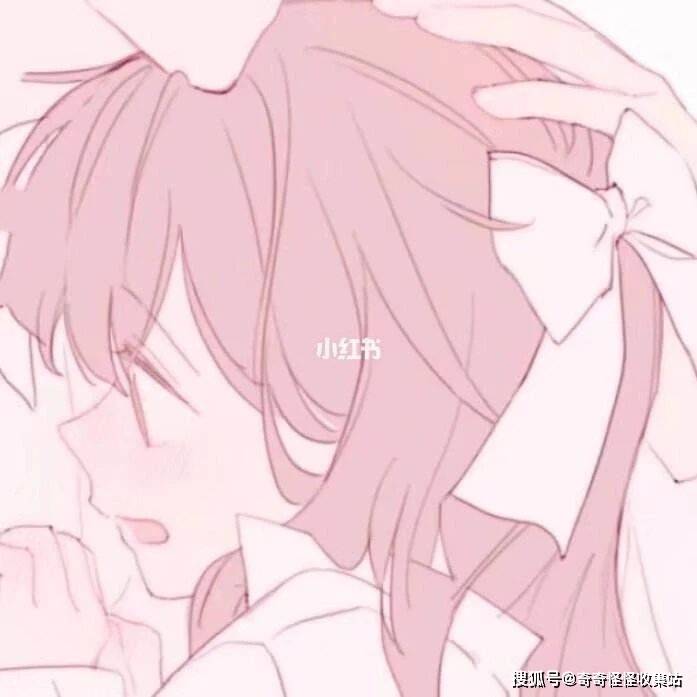 好看的情侣头像