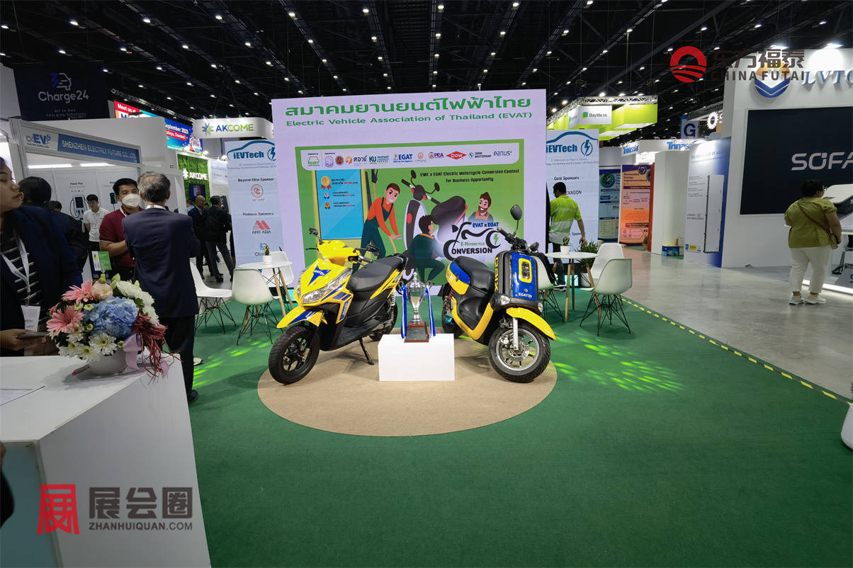 2024年泰国曼谷新能源电动车展览会ev asia 2024_搜狐汽车_搜狐网