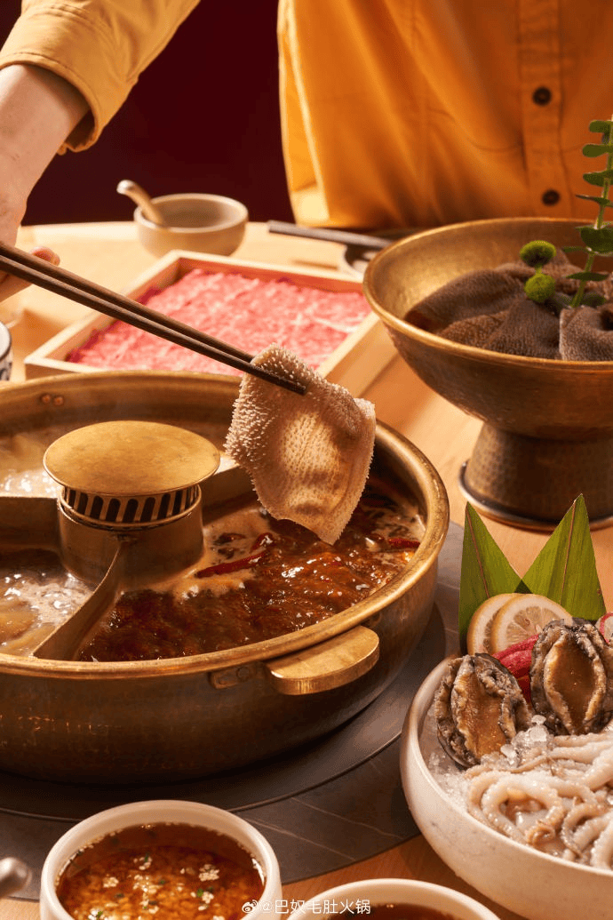 独家|巴奴毛肚火锅 "时薪制"改革:一线员工薪酬将缩水