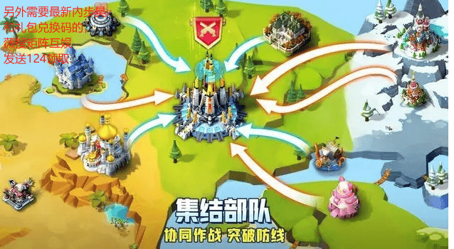 口袋奇兵英雄最佳搭配,六套顶级阵容推荐
