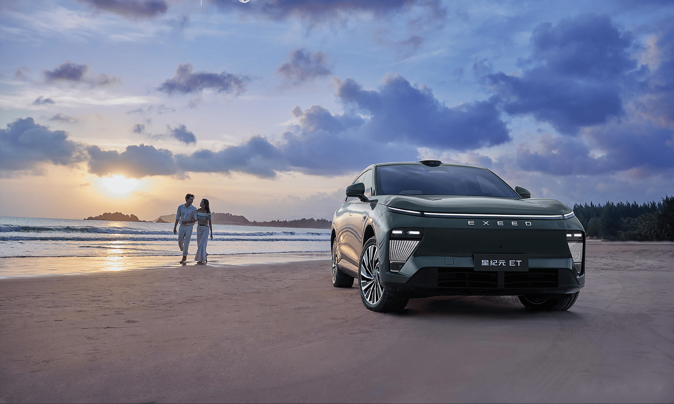 4月15日,奇瑞集团旗下的星途品牌推出全新的新能源suv,星纪元et车型