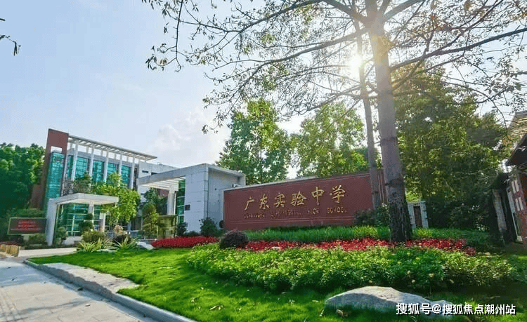 诚汇新都售楼处电话售楼处指定网站诚汇新都24小时热线电话楼盘百科