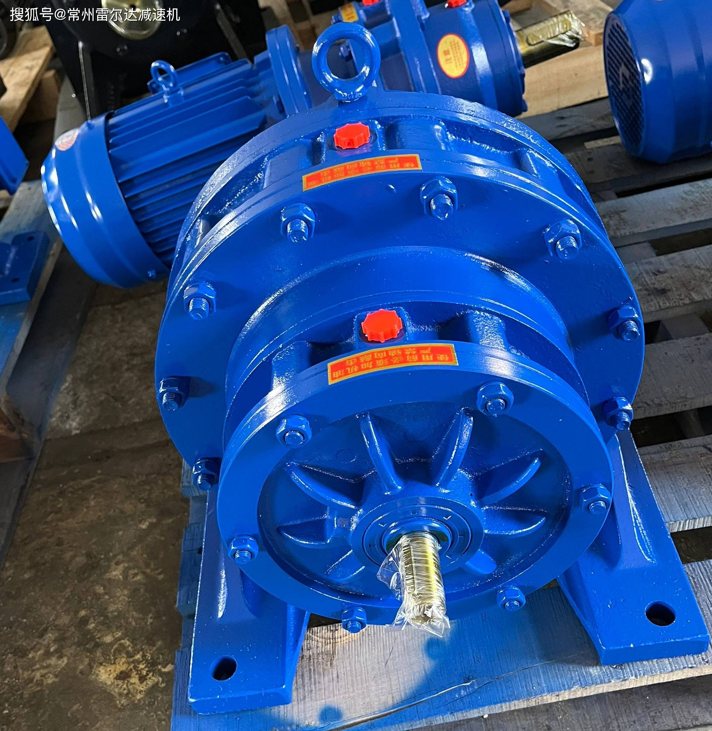 bwed2718841行星摆线减速器bwed271884111