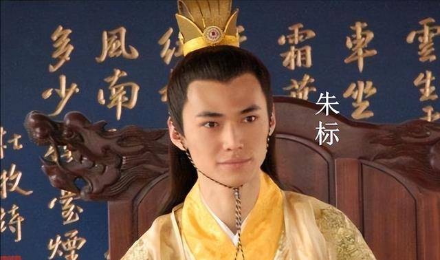 他不死朱棣不敢篡位,中国历史险些因他改写_朱元璋_朱允炆_儿子