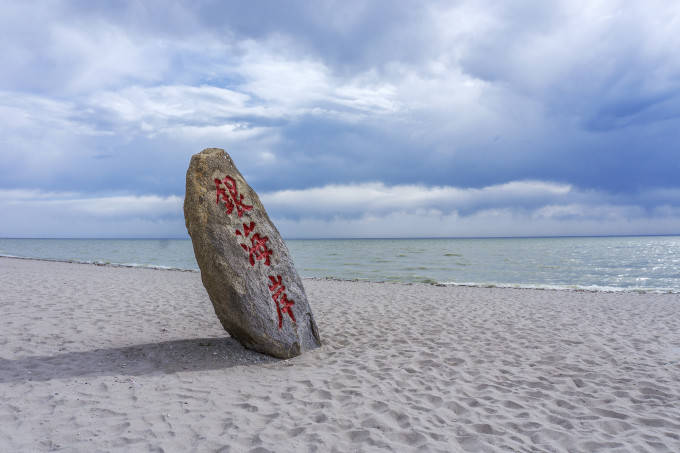 呼伦贝尔草原旅游必去景点---呼伦湖
