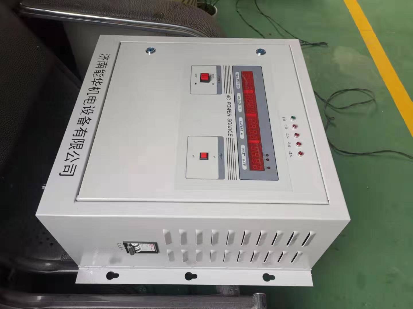 铁路机车逆变电源 机车空调逆变器 直流110v转交流220v
