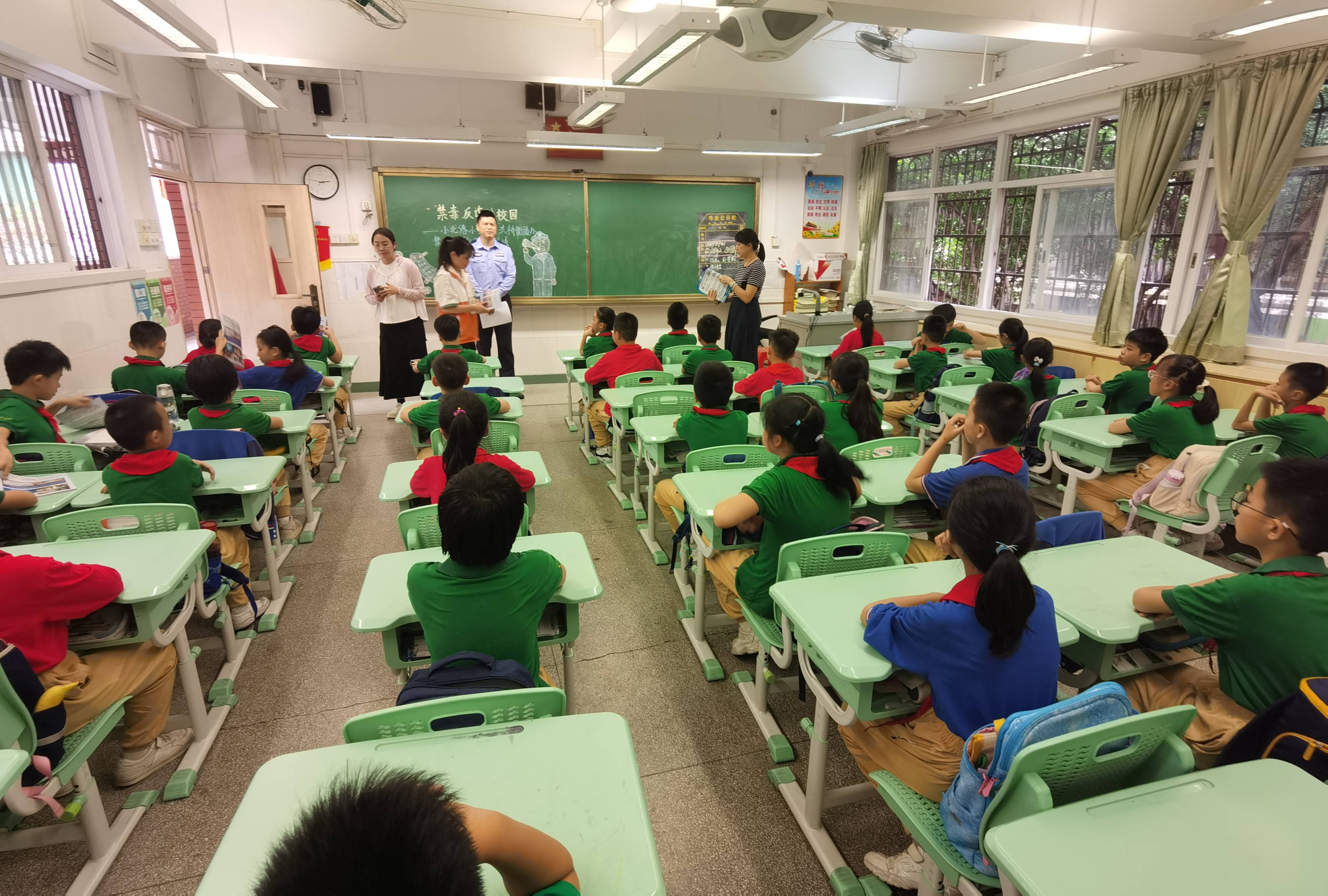 越秀区洪桥街道禁毒反诈进校园安全教育助成长禁毒宣传进校园活动