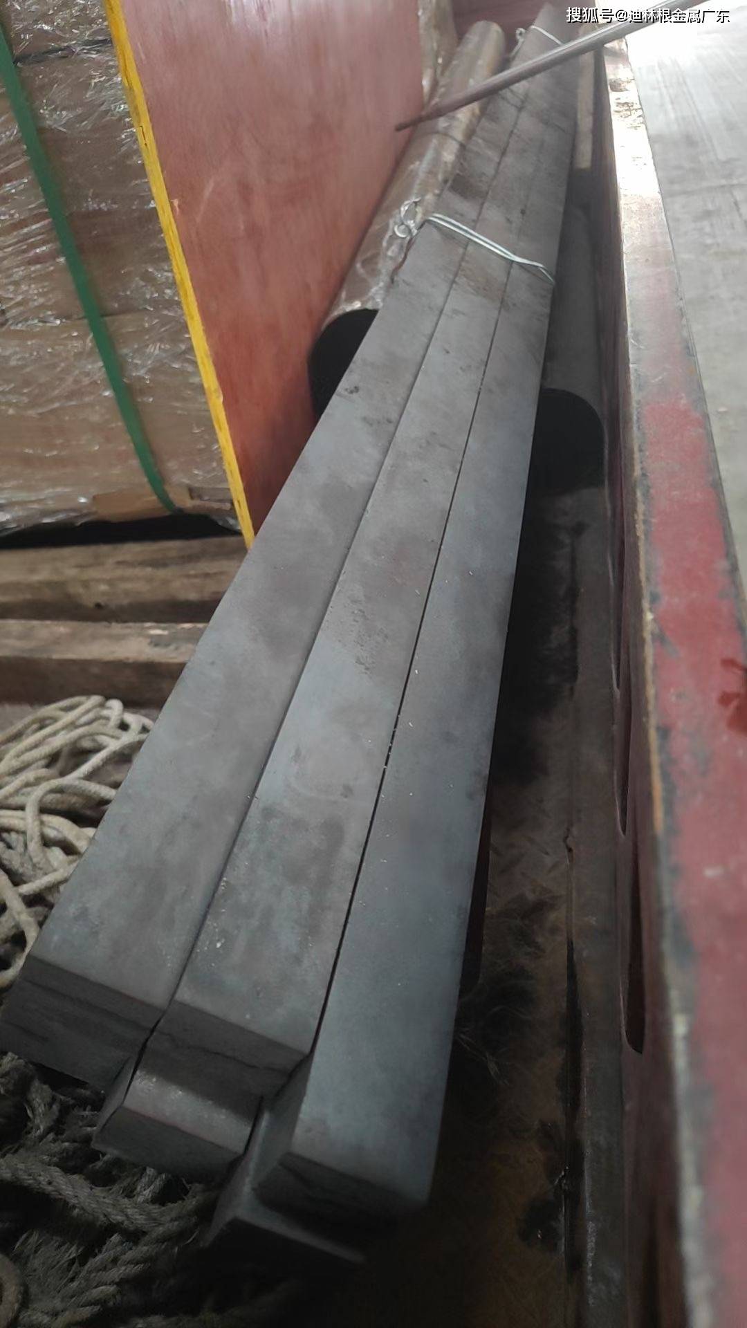 drm1高速钢工具钢yxr33高速钢化学成分m42高碳含钴超硬型高耐磨高抗压