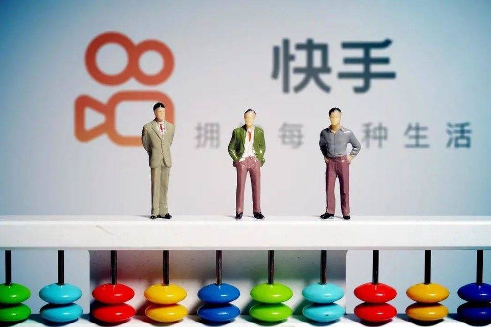 快手小钥匙自动回复跳转微信如何实现