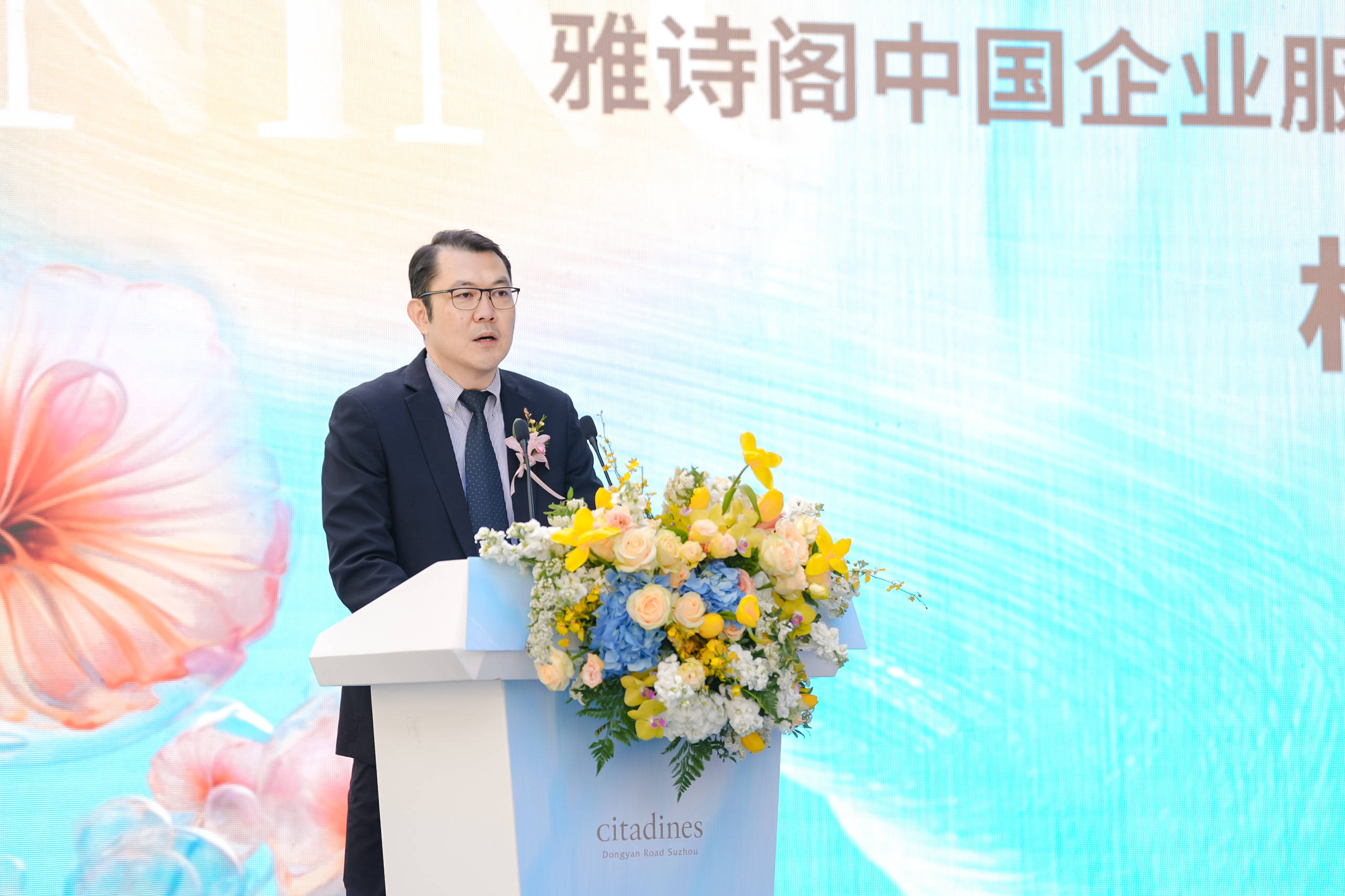 花开四季,馨动苏城 苏州馨乐庭东延路服务公寓盛大启幕_雅诗_城市
