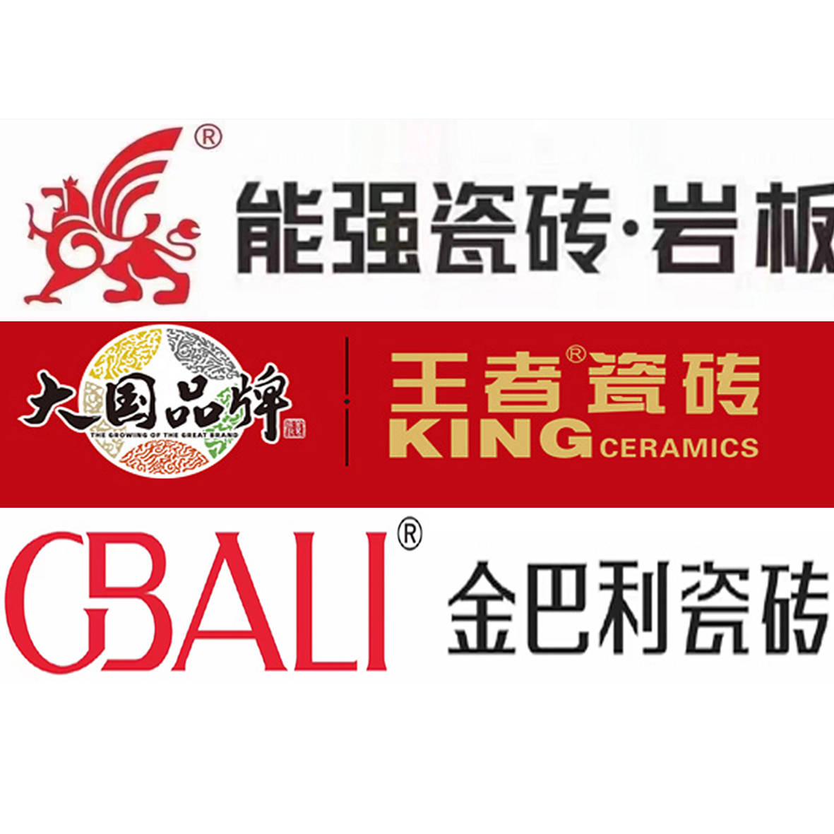 瓷砖_风格_的设计