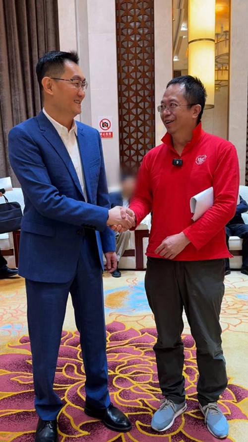 周鸿祎与马化腾,雷军罕见同框,原来江湖就是人情世故_马云_李彦宏