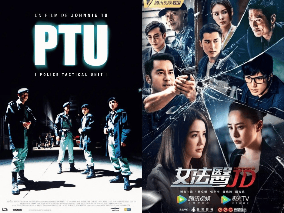 《一生一世》,《那件疯狂的小事叫爱情》,《决战食神》均获得较好口碑