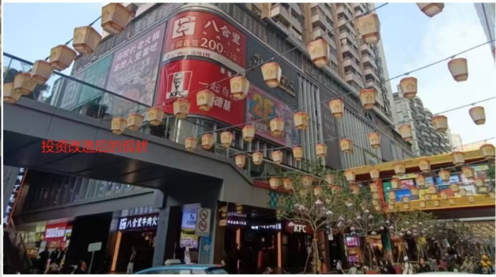 此前文件中虽原则同意东门町美食广场连廊建设并纳入东门连廊规划系统