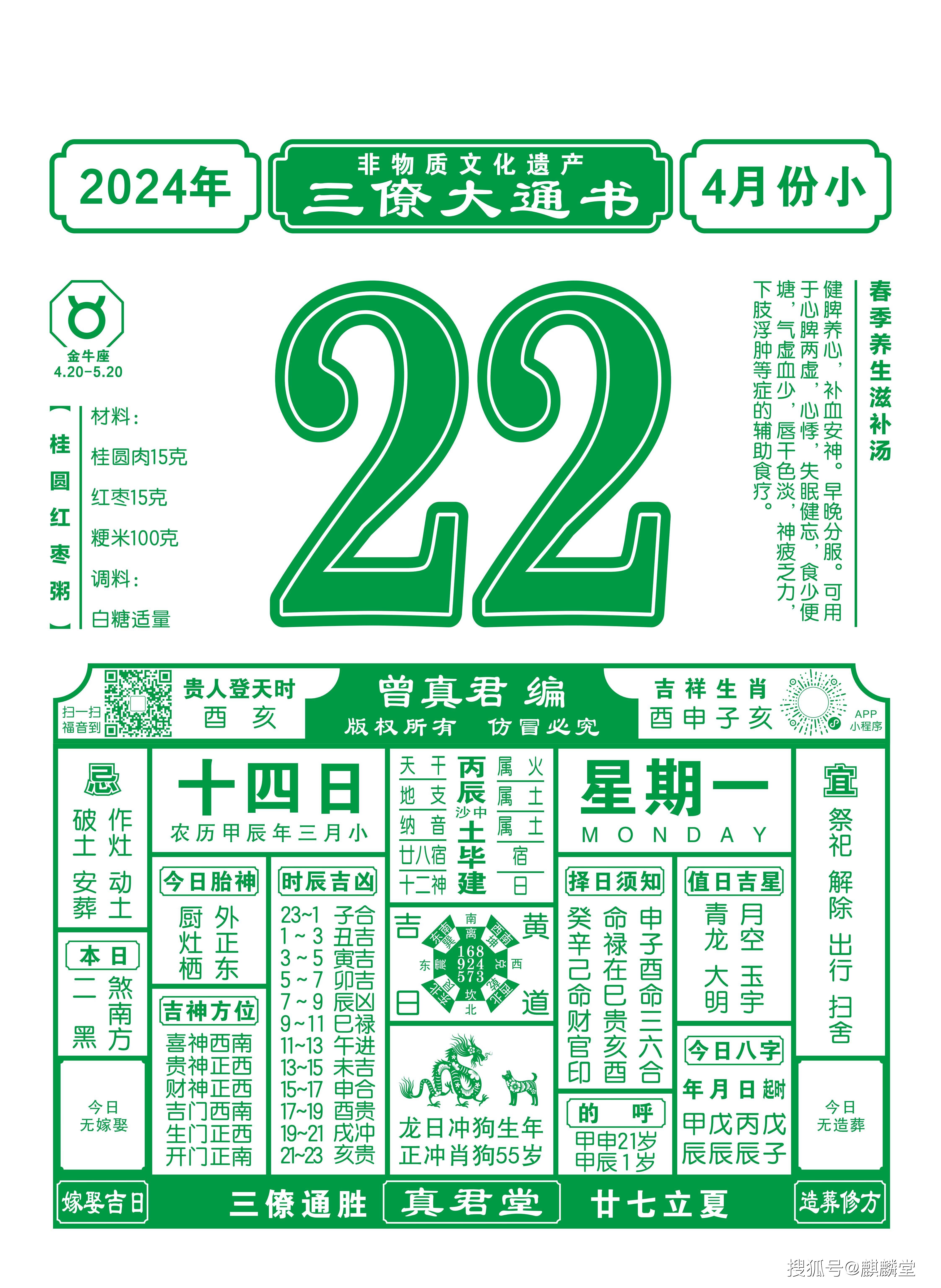 家居风水,如何摆放花瓶才能催运旺宅?