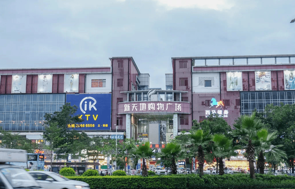 深圳富士君荟售楼处电话_24小时电话→富士君荟首页网站_售楼处→楼盘