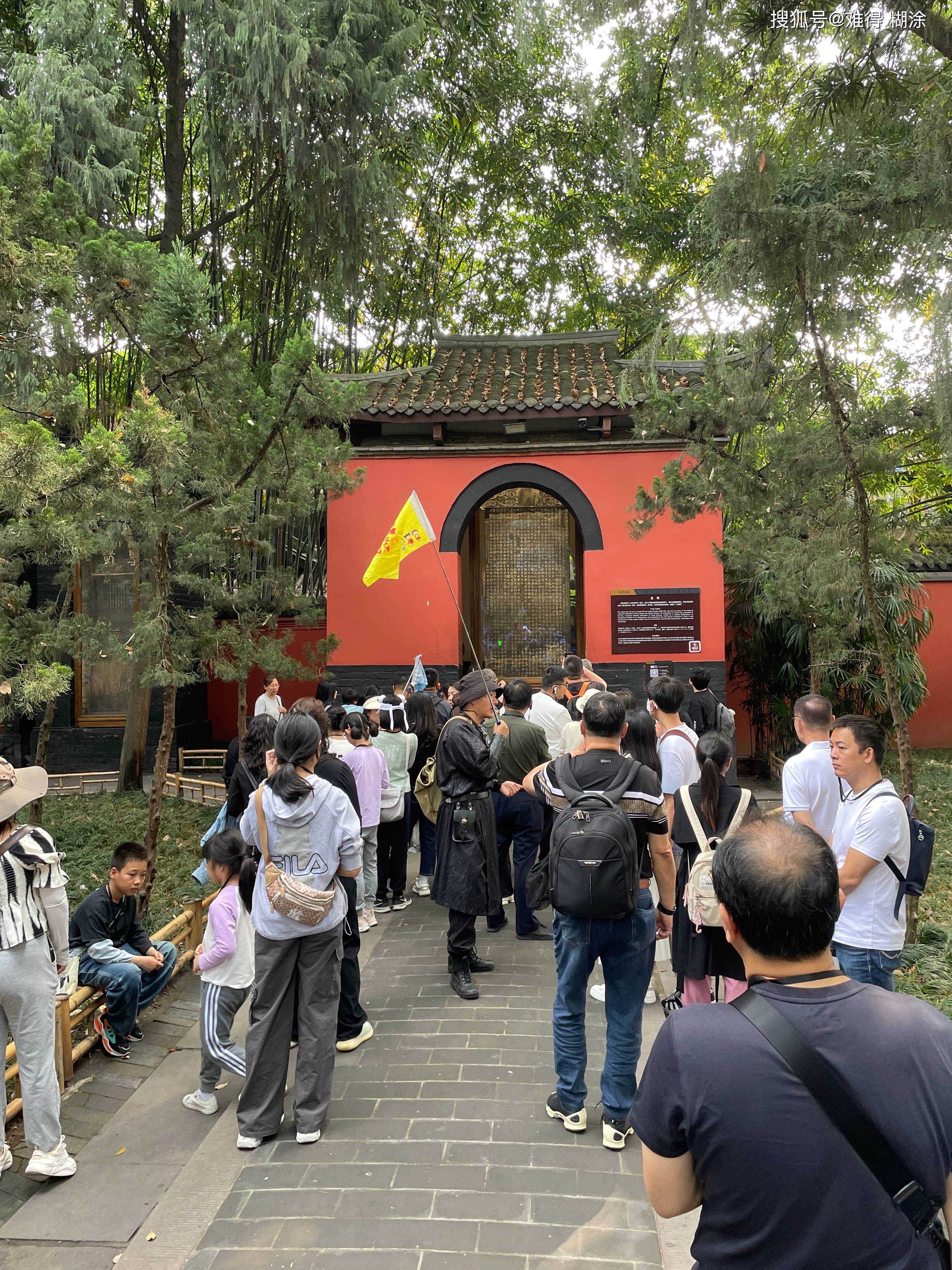 武侯祠博物馆享有三国圣地之美誉!